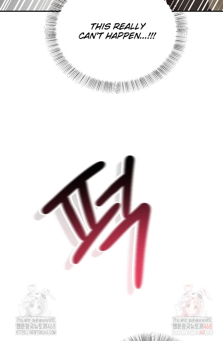 Chairman, Cut the crap - Chapter 4 manhwa
