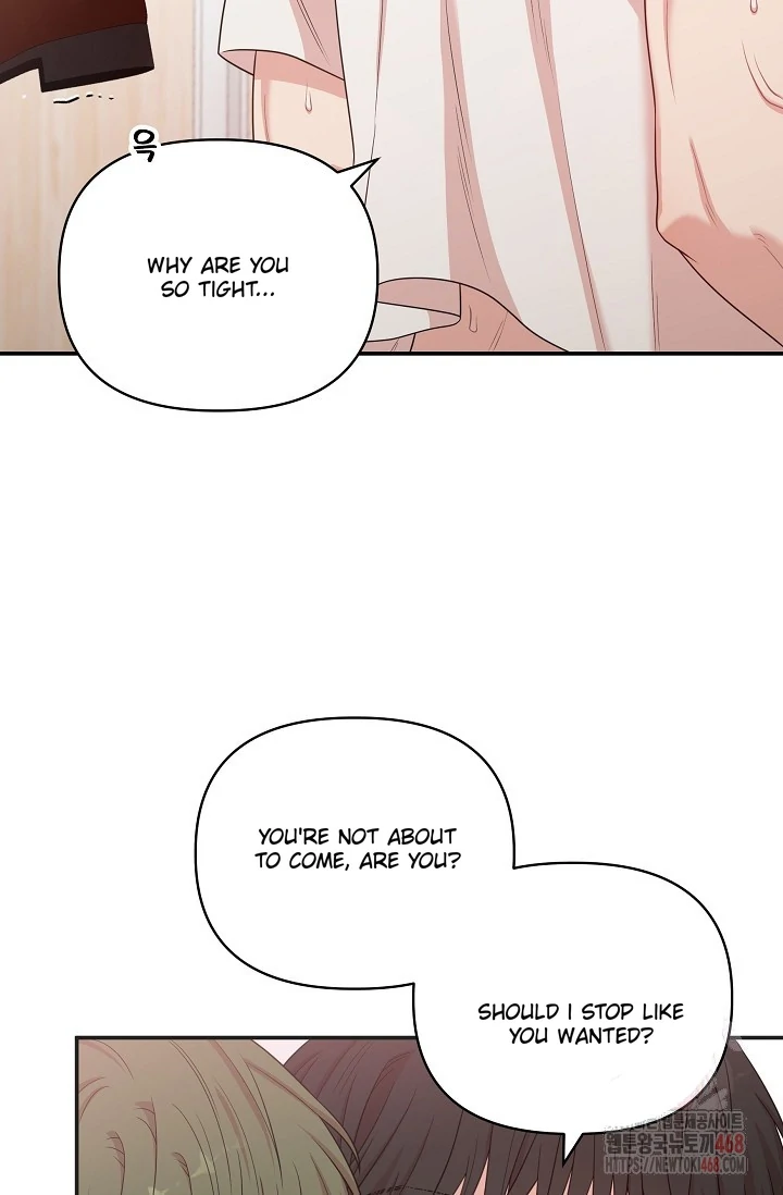 Chairman, Cut the crap - Chapter 4 manhwa