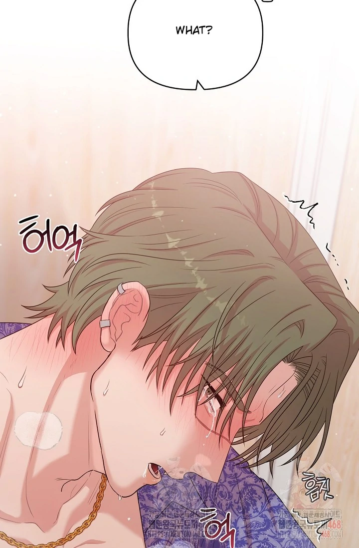 Chairman, Cut the crap - Chapter 4 manhwa