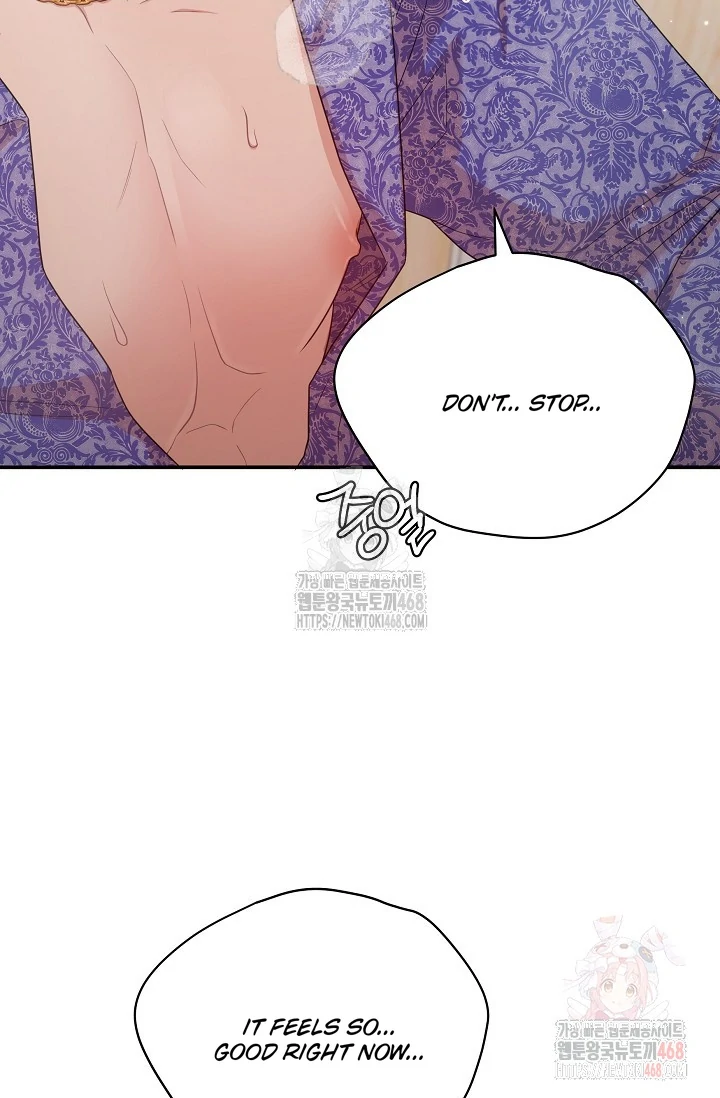 Chairman, Cut the crap - Chapter 4 manhwa