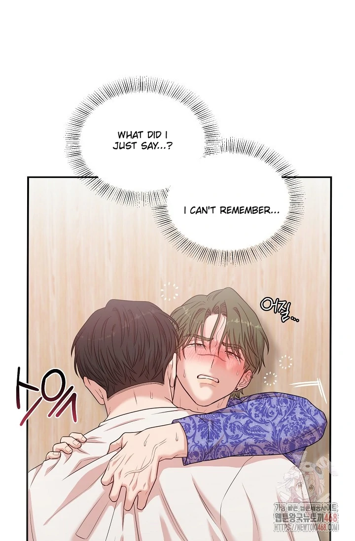 Chairman, Cut the crap - Chapter 4 manhwa