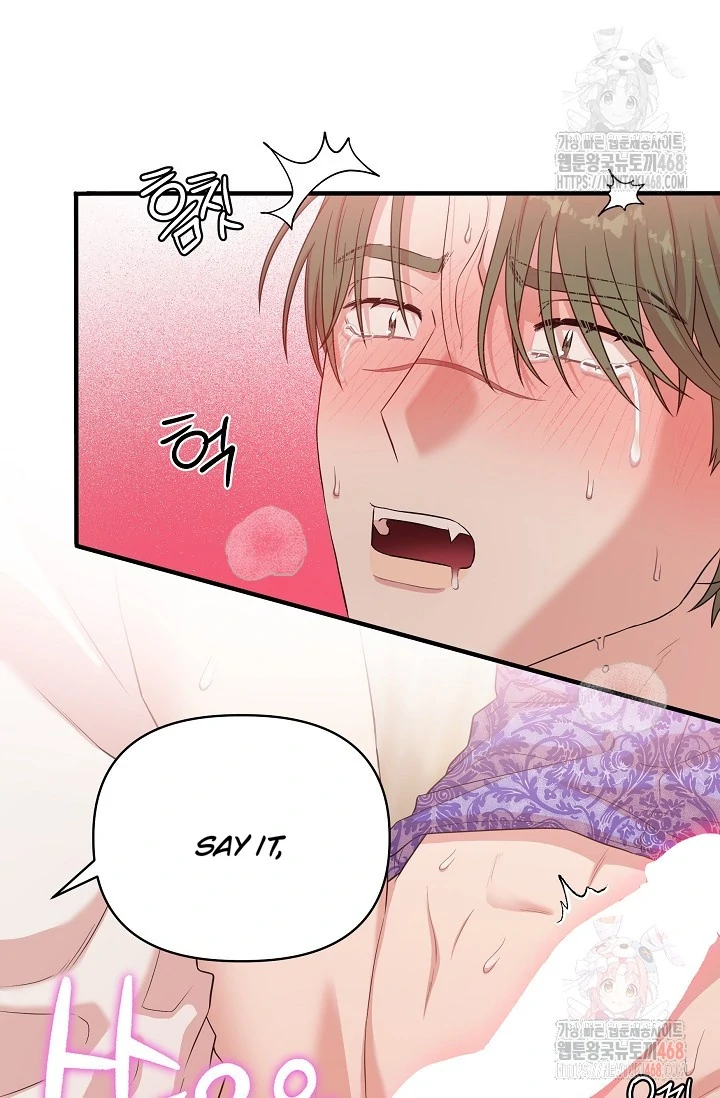 Chairman, Cut the crap - Chapter 4 manhwa