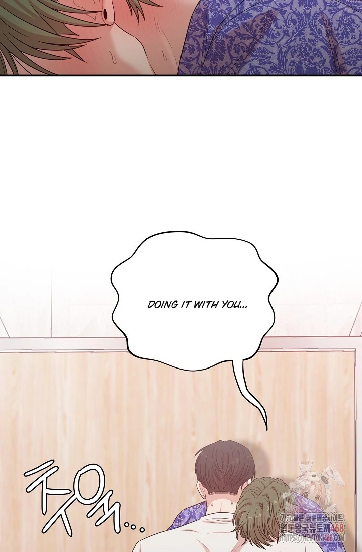 Chairman, Cut the crap - Chapter 4 manhwa