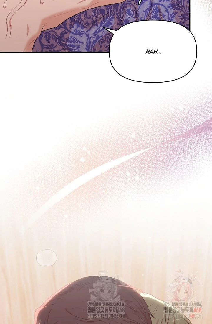 Chairman, Cut the crap - Chapter 4 manhwa