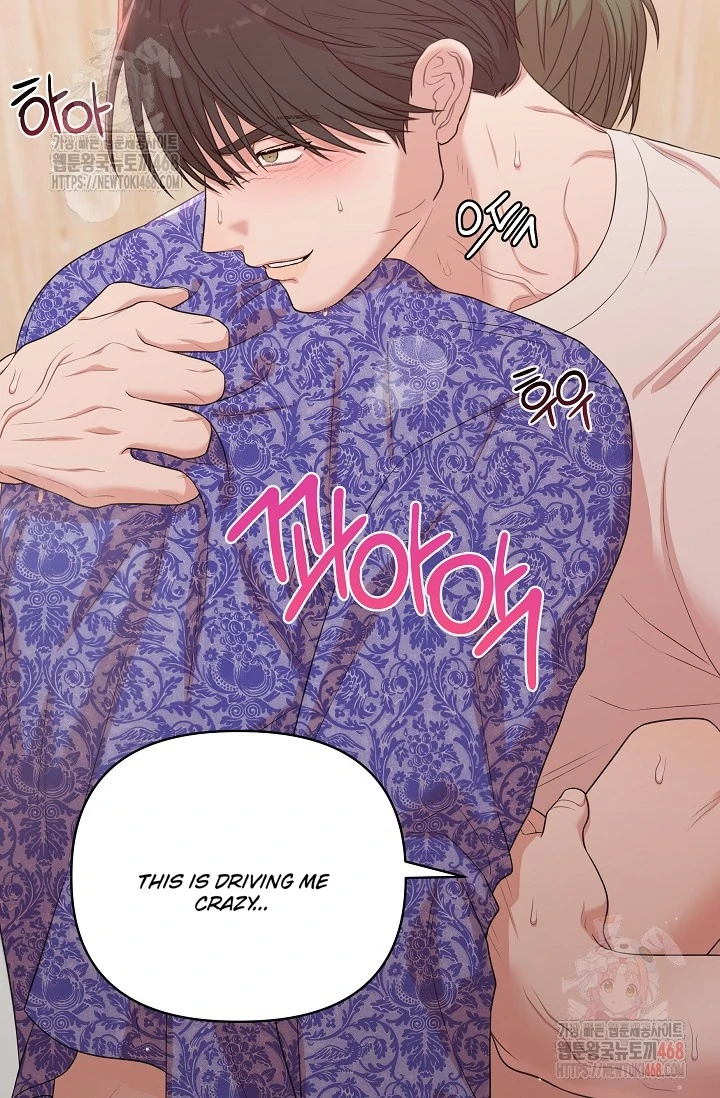 Chairman, Cut the crap - Chapter 4 manhwa