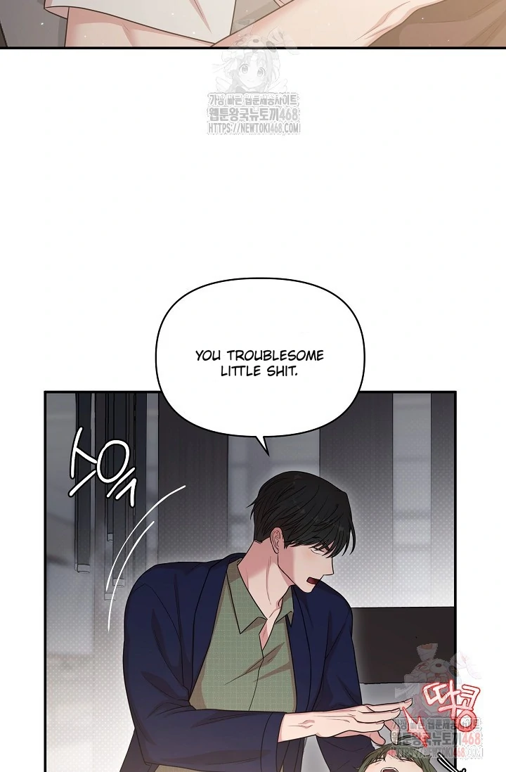 Chairman, Cut the crap - Chapter 5 manhwa