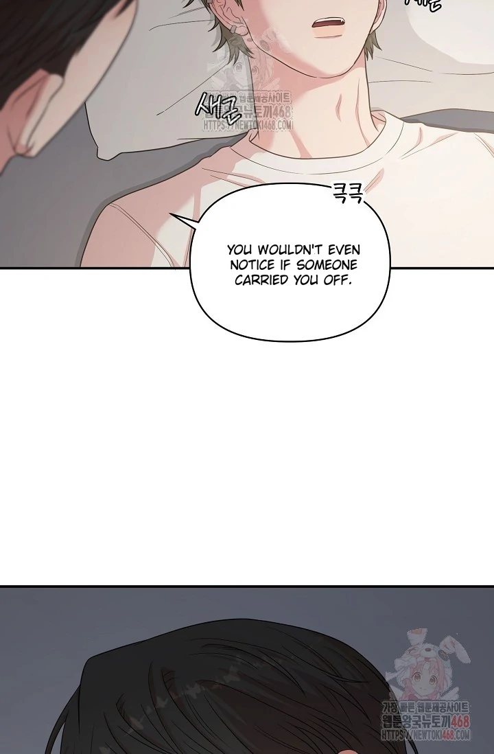 Chairman, Cut the crap - Chapter 5 manhwa