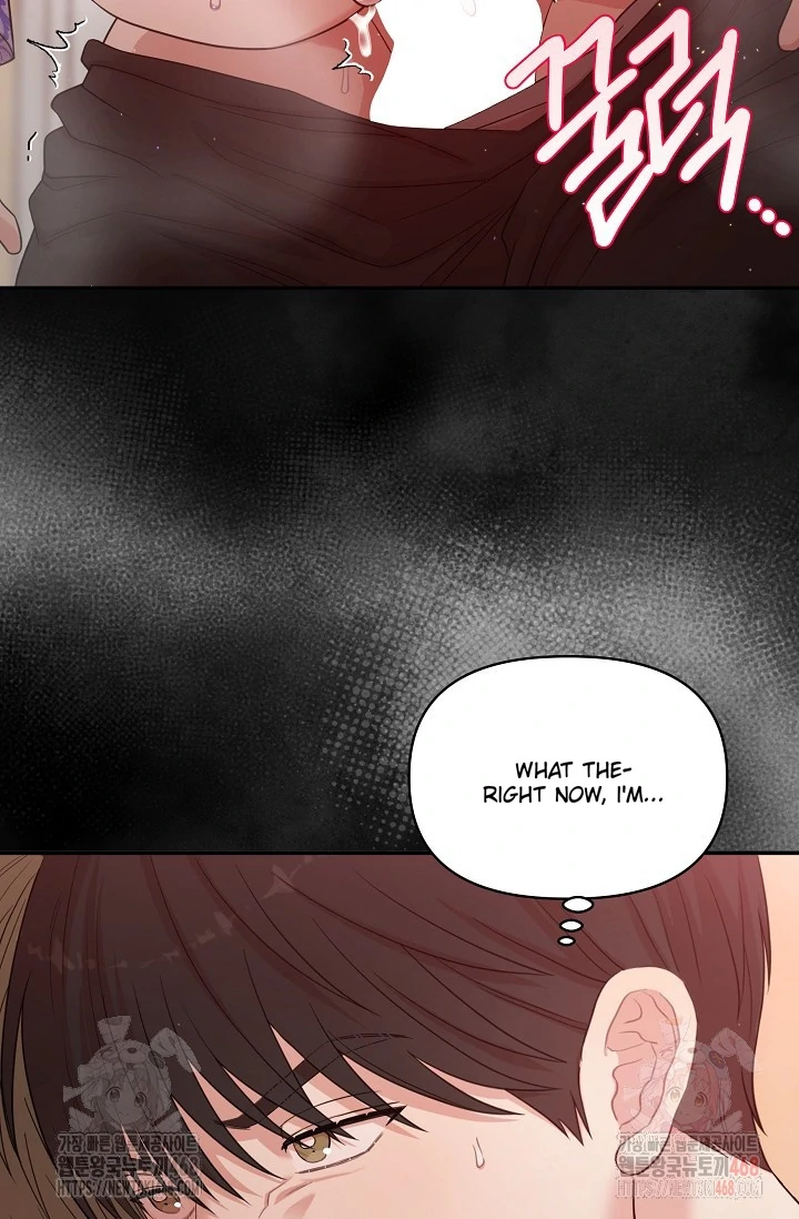 Chairman, Cut the crap - Chapter 5 manhwa