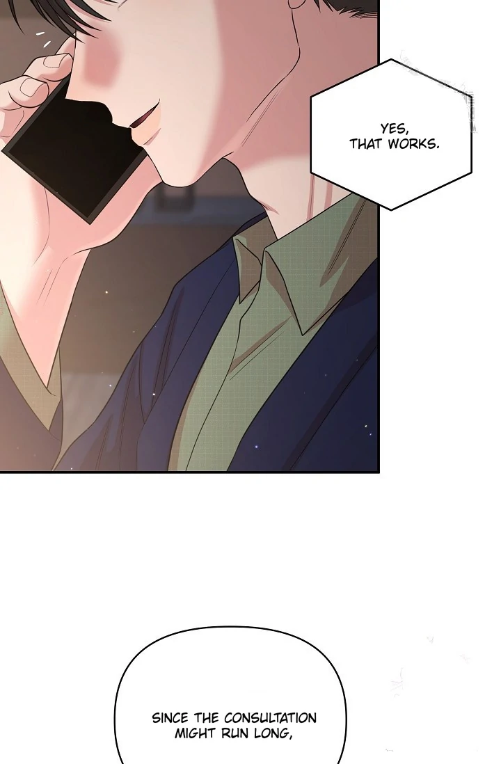 Chairman, Cut the crap - Chapter 5 manhwa