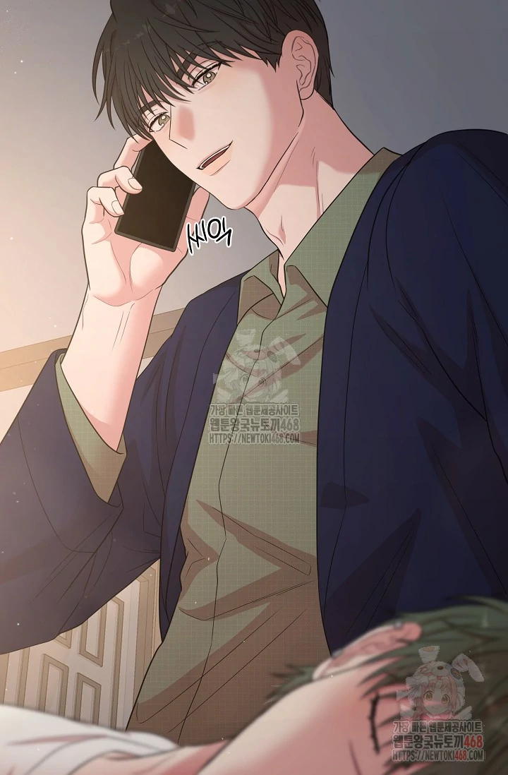 Chairman, Cut the crap - Chapter 5 manhwa