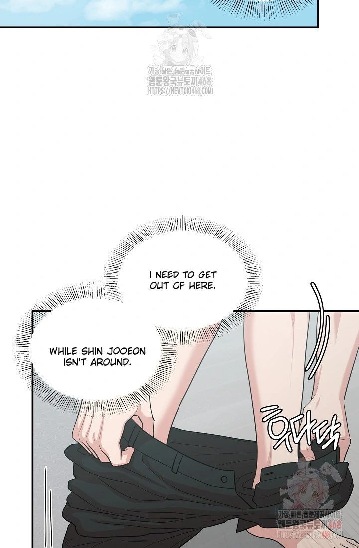 Chairman, Cut the crap - Chapter 5 manhwa