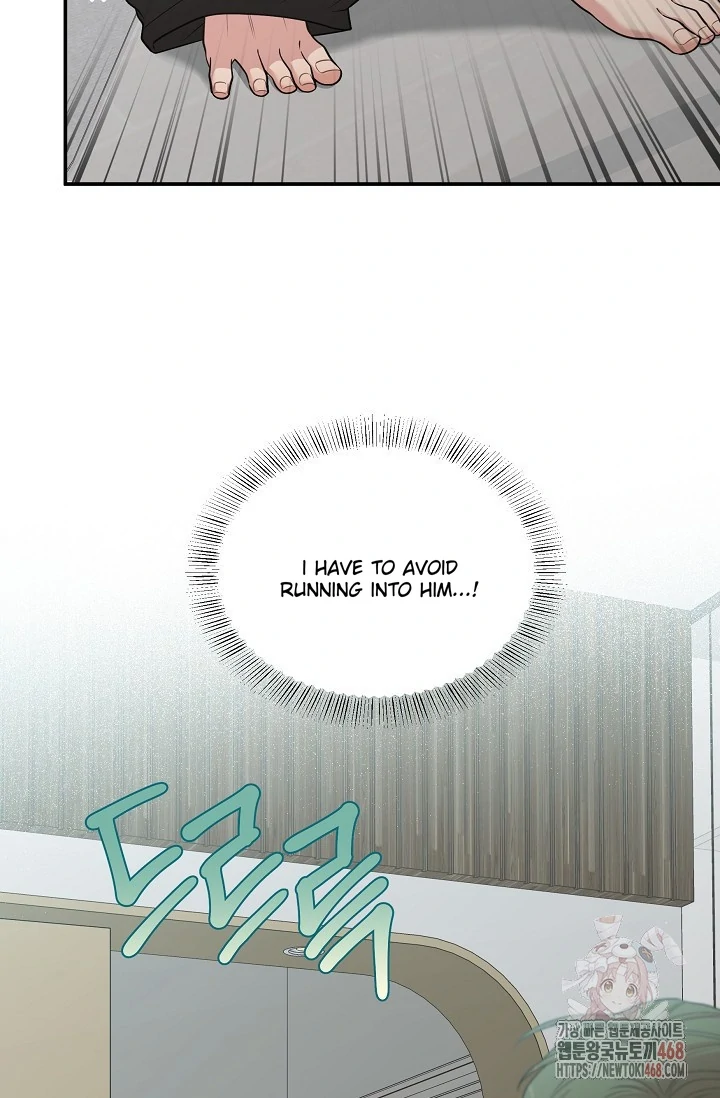 Chairman, Cut the crap - Chapter 5 manhwa