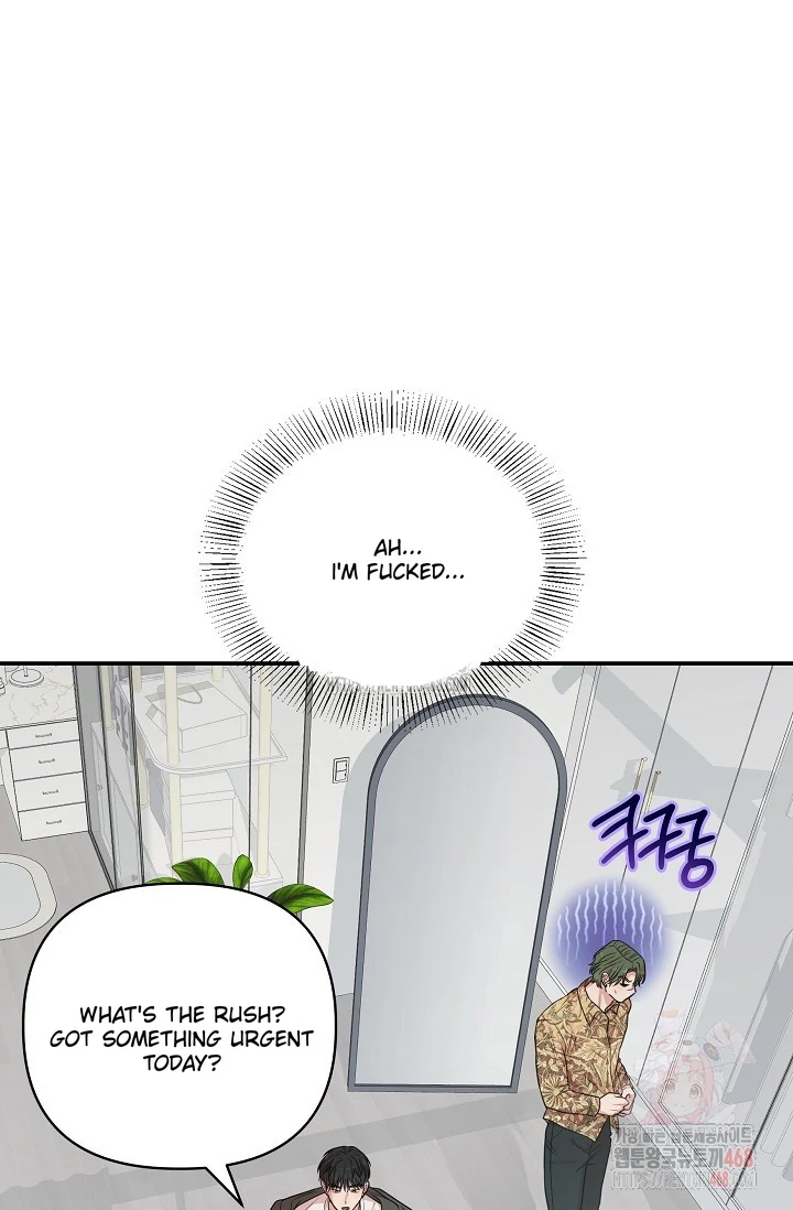 Chairman, Cut the crap - Chapter 5 manhwa