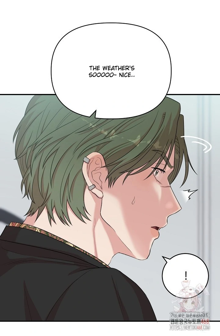 Chairman, Cut the crap - Chapter 5 manhwa