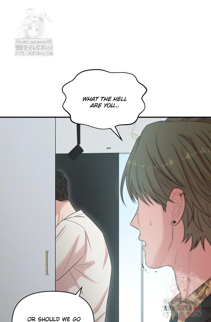 Chairman, Cut the crap - Chapter 5 manhwa