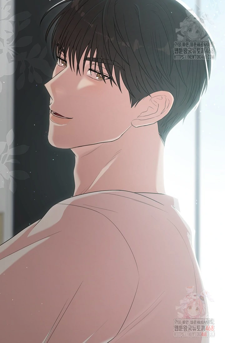 Chairman, Cut the crap - Chapter 5 manhwa