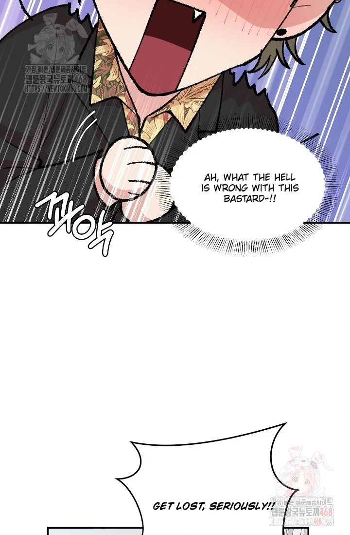 Chairman, Cut the crap - Chapter 5 manhwa