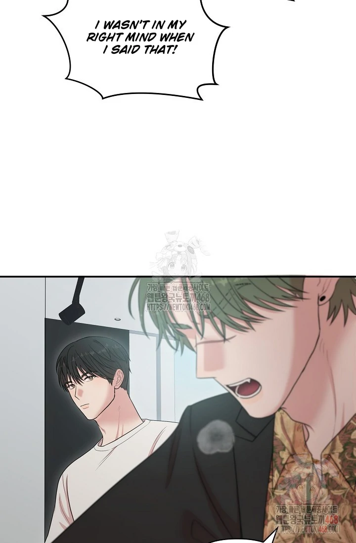 Chairman, Cut the crap - Chapter 5 manhwa