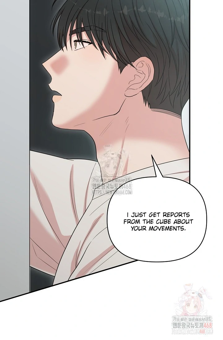 Chairman, Cut the crap - Chapter 5 manhwa