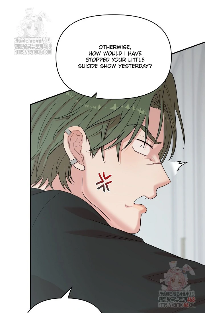 Chairman, Cut the crap - Chapter 5 manhwa