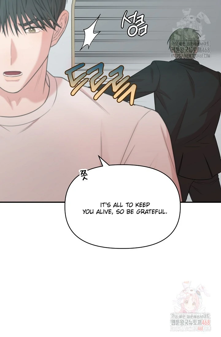 Chairman, Cut the crap - Chapter 5 manhwa