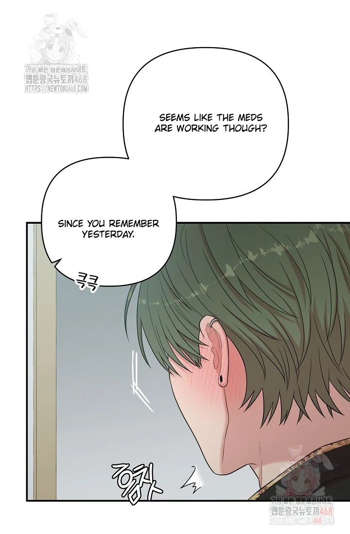 Chairman, Cut the crap - Chapter 5 manhwa