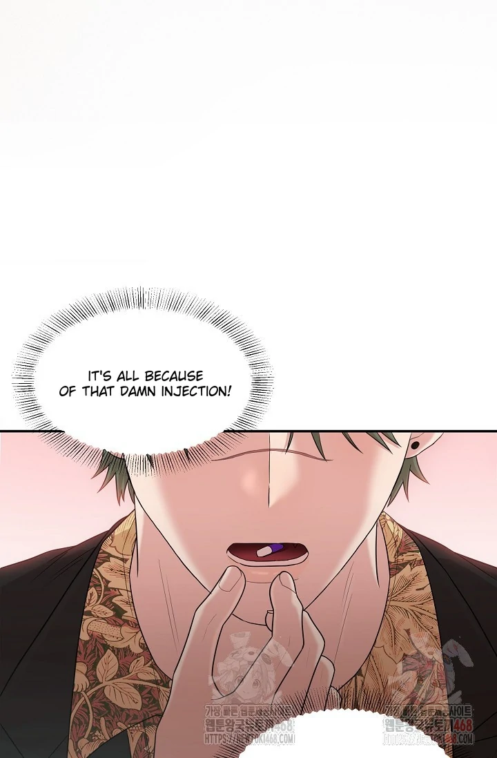 Chairman, Cut the crap - Chapter 5 manhwa