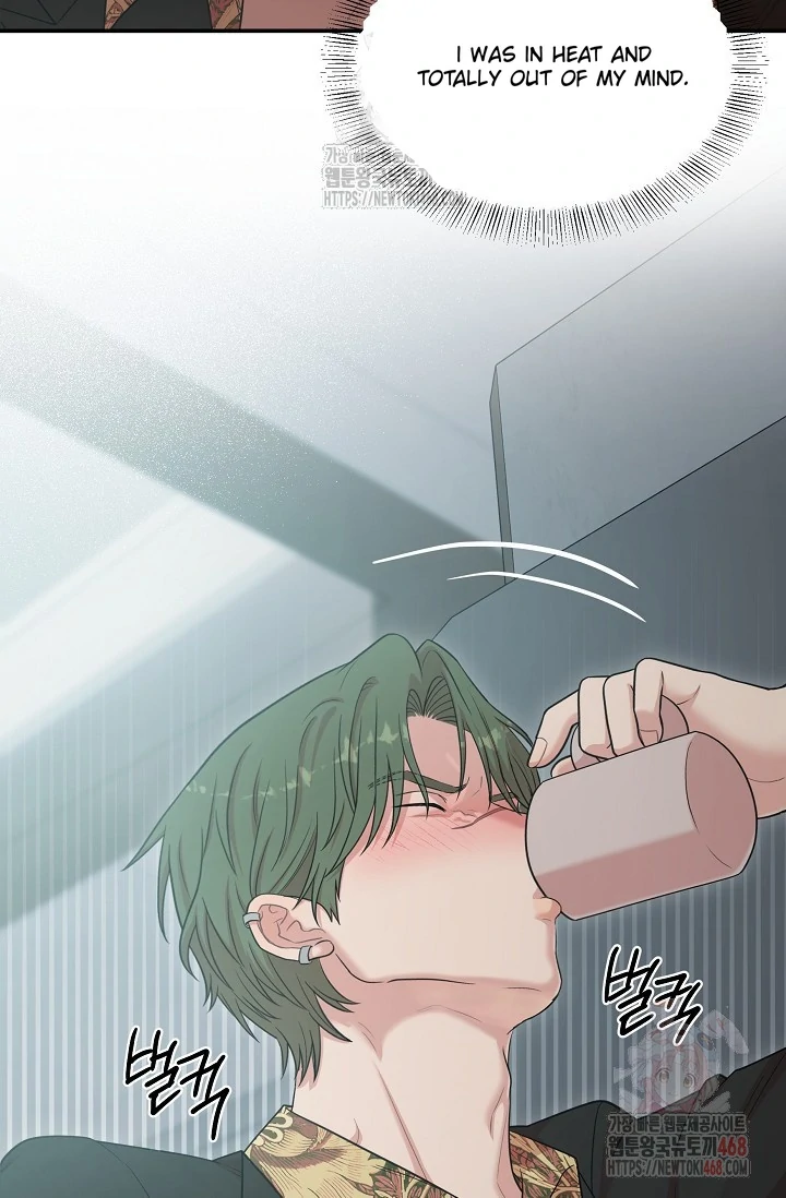 Chairman, Cut the crap - Chapter 5 manhwa