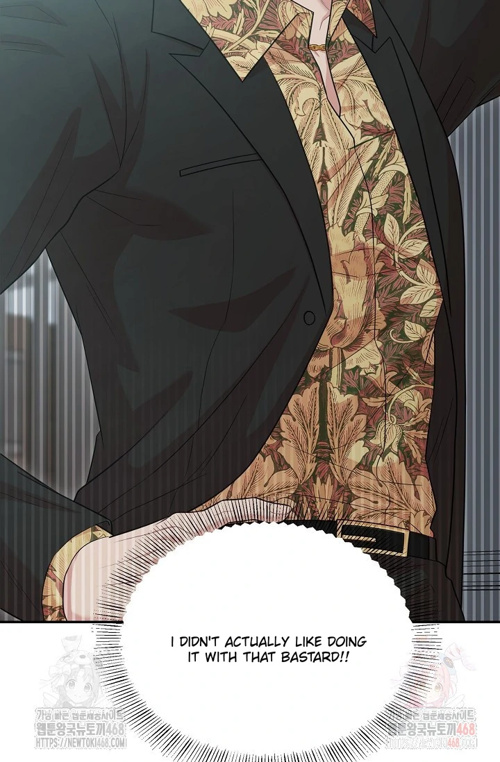 Chairman, Cut the crap - Chapter 5 manhwa