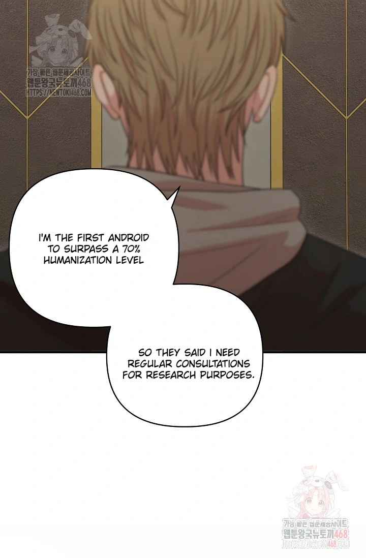 Chairman, Cut the crap - Chapter 5 manhwa