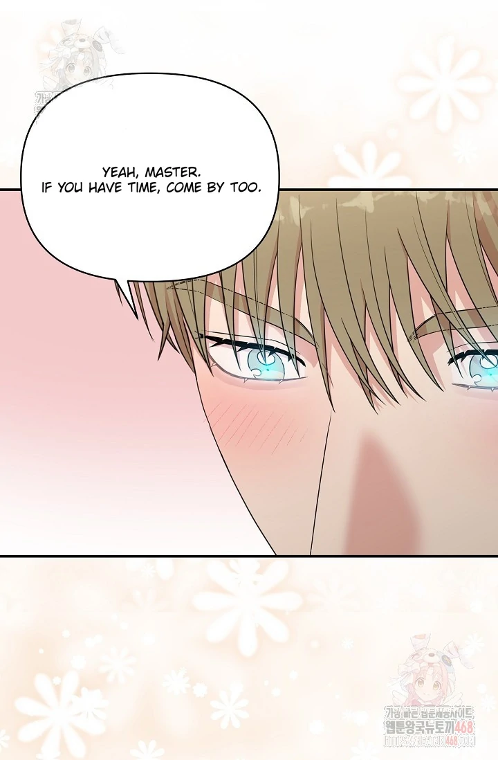 Chairman, Cut the crap - Chapter 5 manhwa