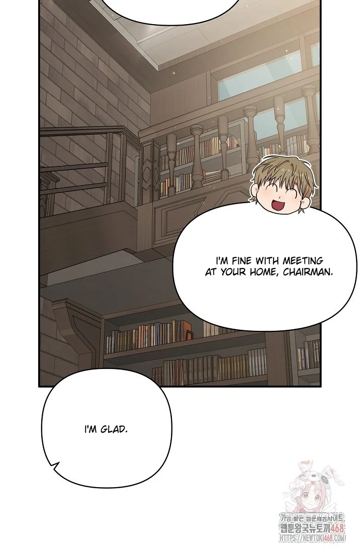 Chairman, Cut the crap - Chapter 5 manhwa