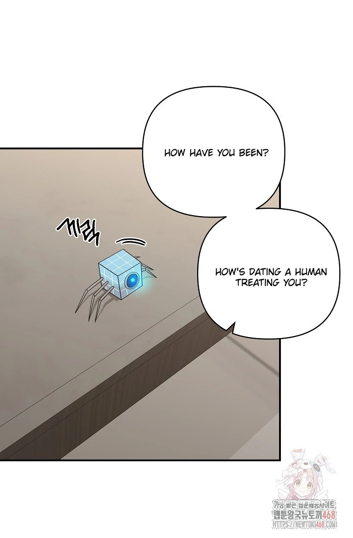 Chairman, Cut the crap - Chapter 5 manhwa