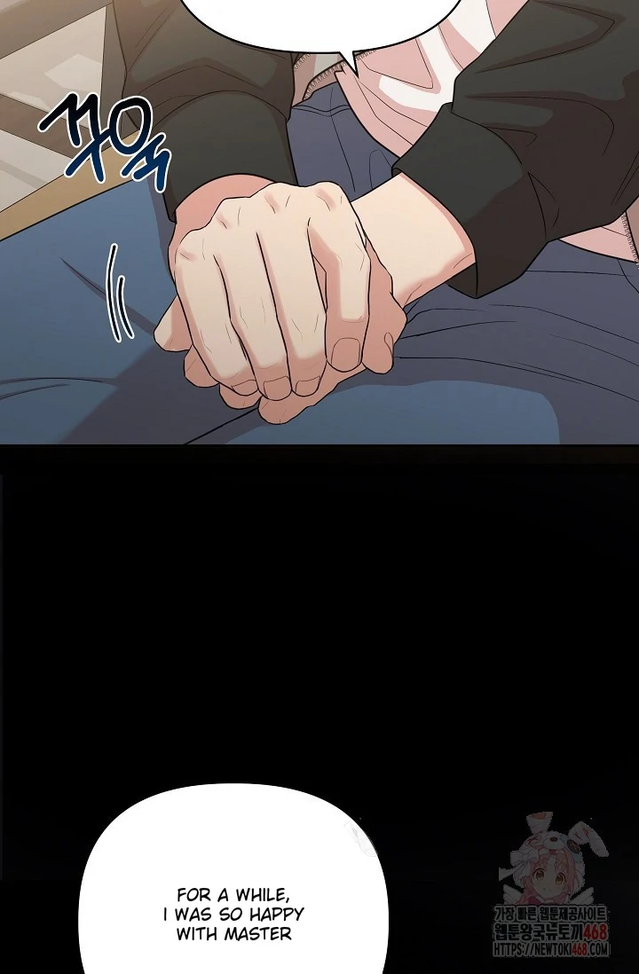 Chairman, Cut the crap - Chapter 5 manhwa