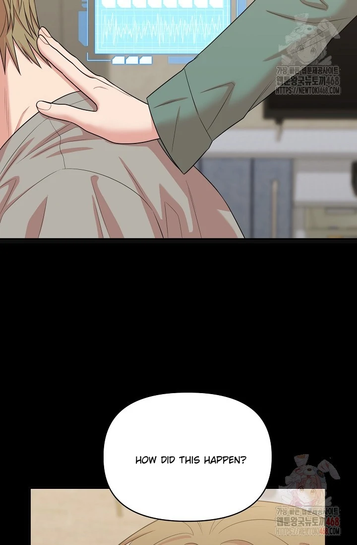 Chairman, Cut the crap - Chapter 5 manhwa