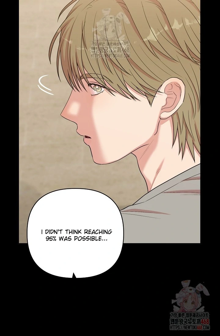 Chairman, Cut the crap - Chapter 5 manhwa