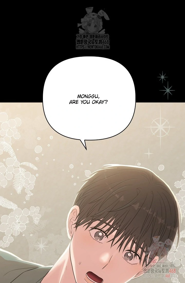 Chairman, Cut the crap - Chapter 5 manhwa