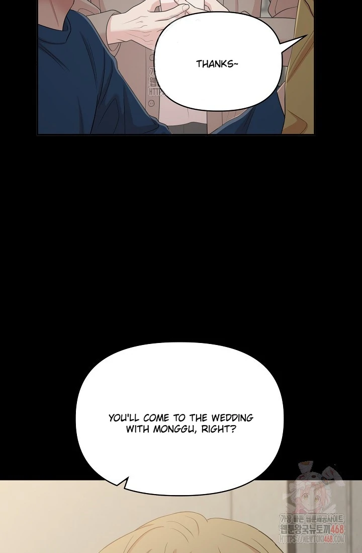 Chairman, Cut the crap - Chapter 5 manhwa