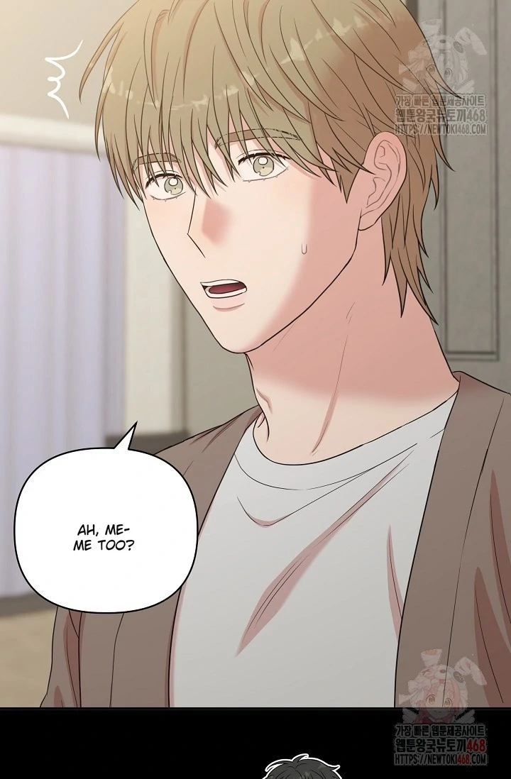 Chairman, Cut the crap - Chapter 5 manhwa