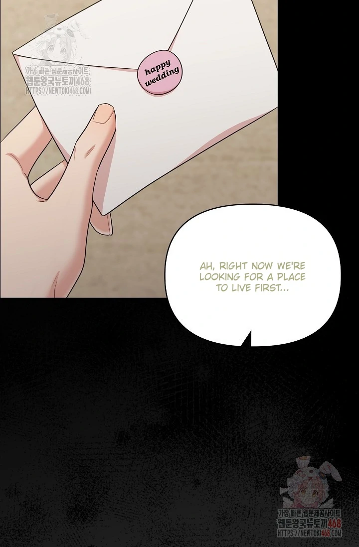 Chairman, Cut the crap - Chapter 5 manhwa