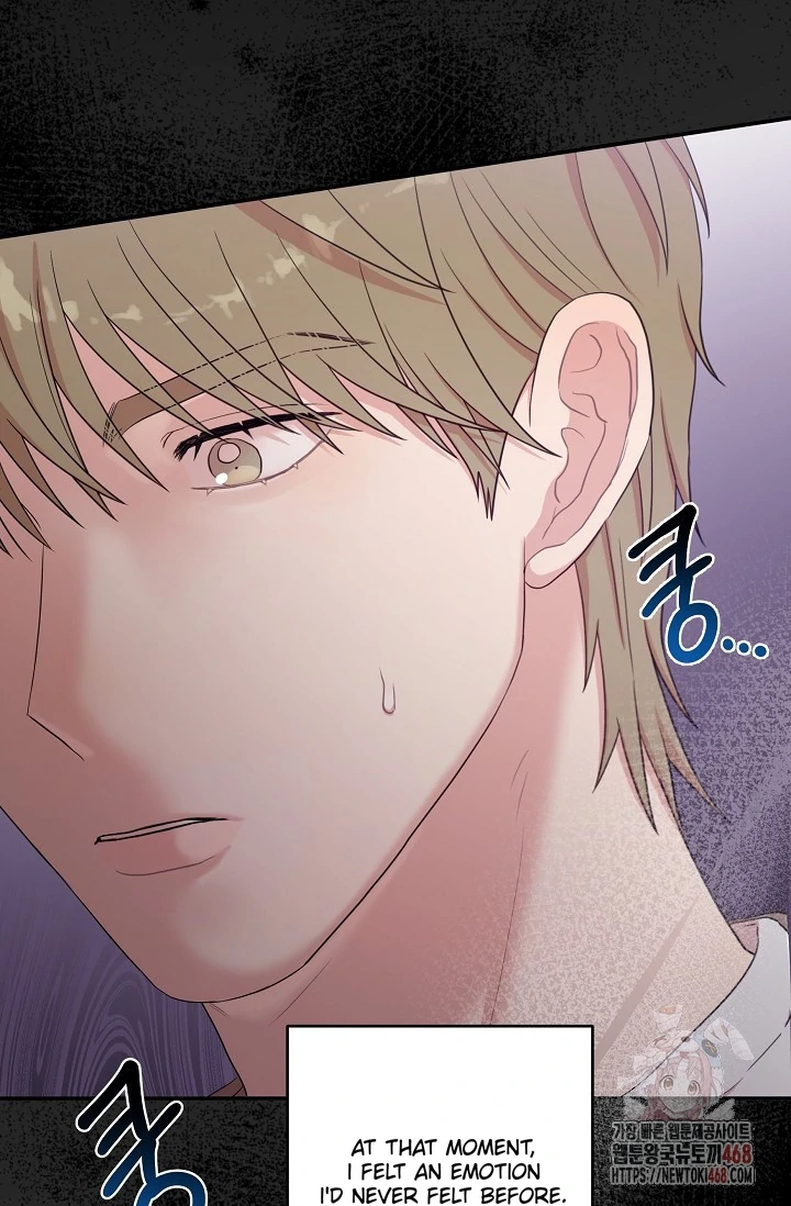Chairman, Cut the crap - Chapter 5 manhwa