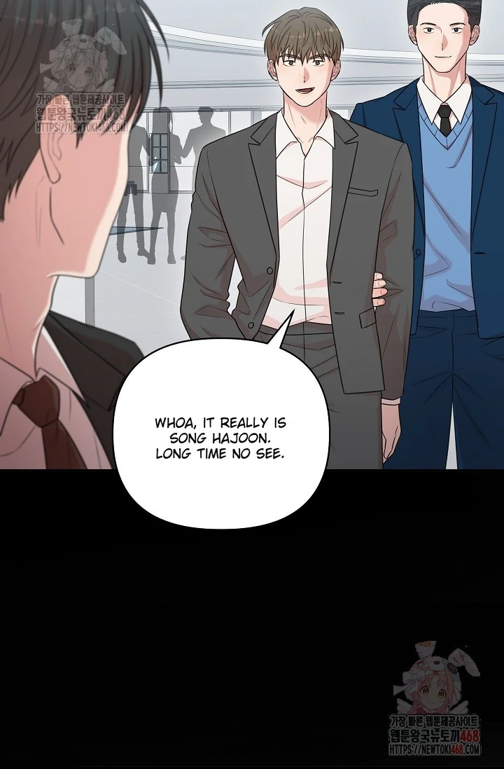 Chairman, Cut the crap - Chapter 6 manhwa