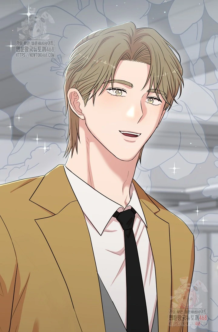 Chairman, Cut the crap - Chapter 6 manhwa