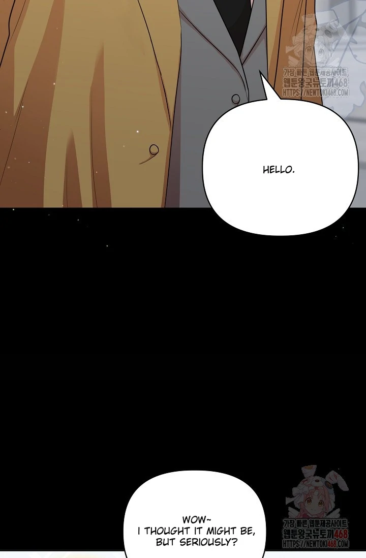 Chairman, Cut the crap - Chapter 6 manhwa