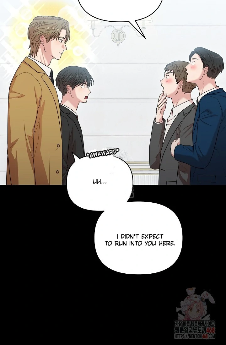 Chairman, Cut the crap - Chapter 6 manhwa