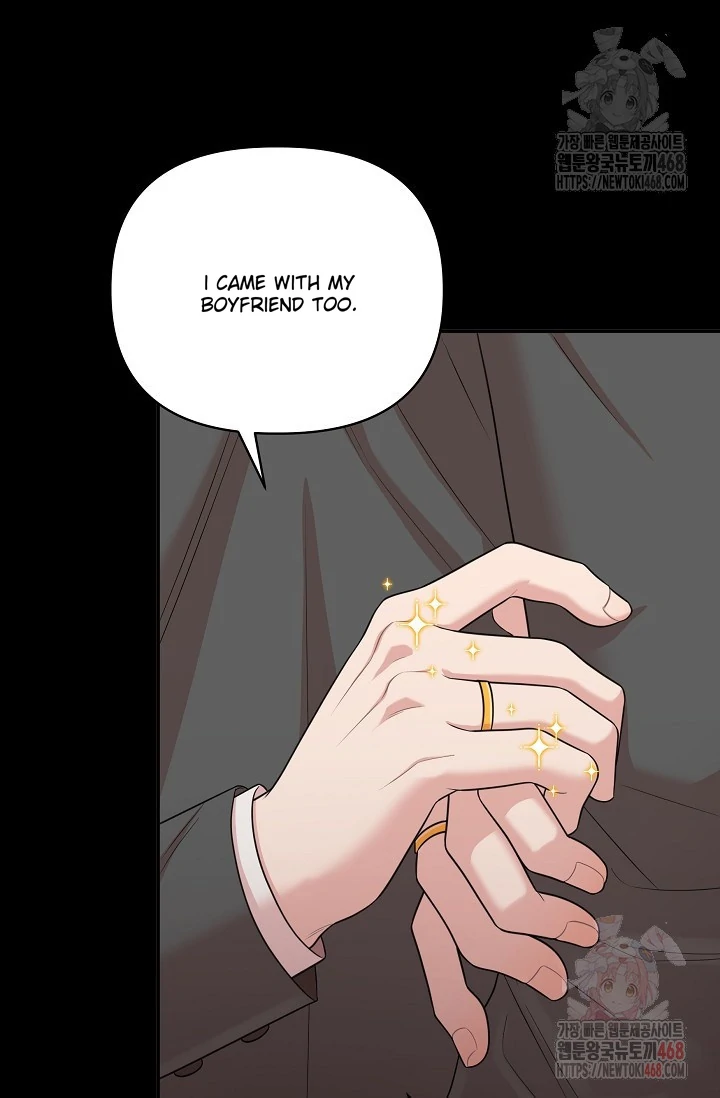 Chairman, Cut the crap - Chapter 6 manhwa