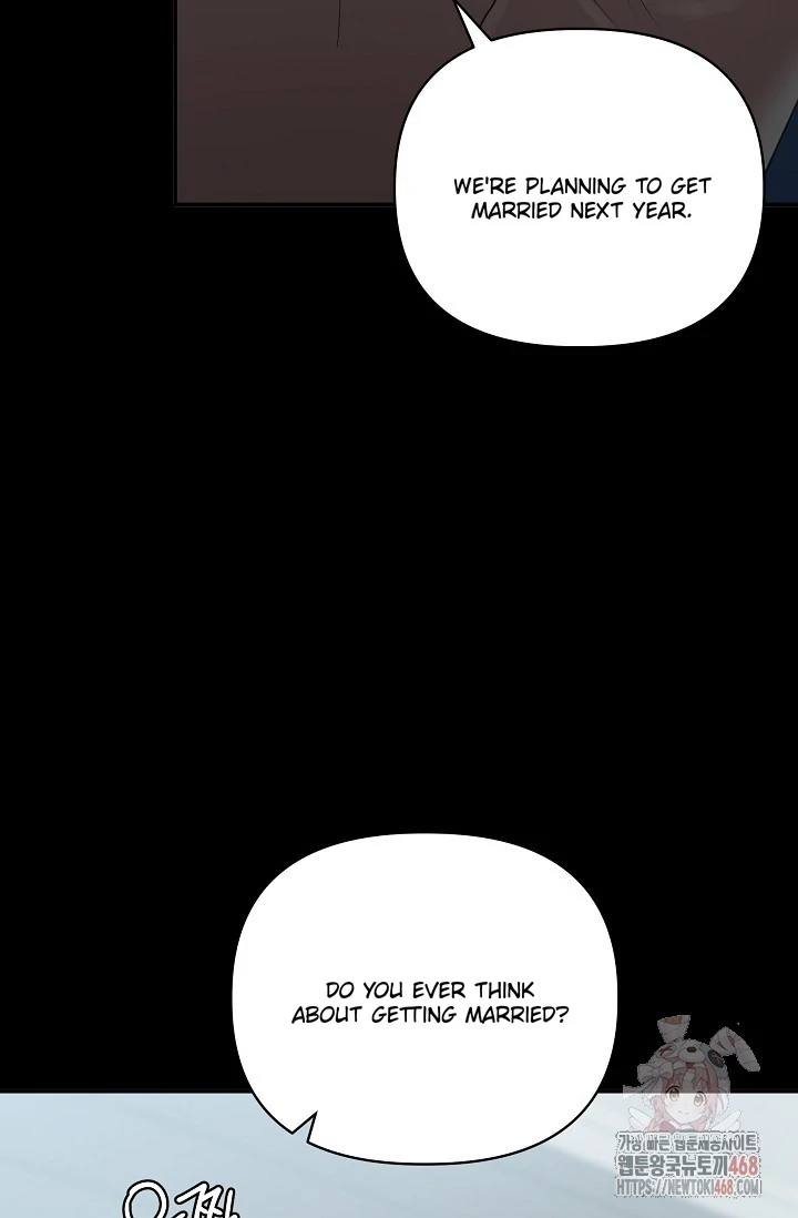 Chairman, Cut the crap - Chapter 6 manhwa