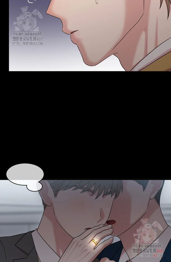 Chairman, Cut the crap - Chapter 6 manhwa