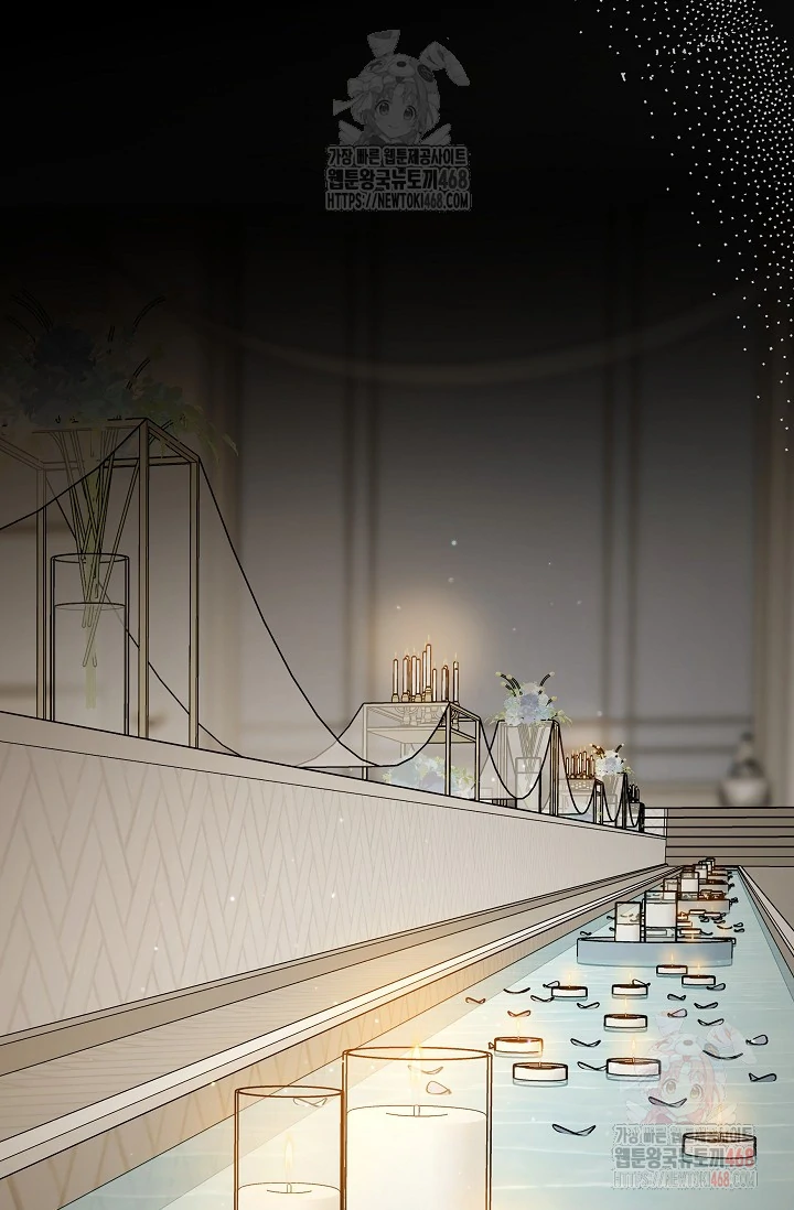Chairman, Cut the crap - Chapter 6 manhwa