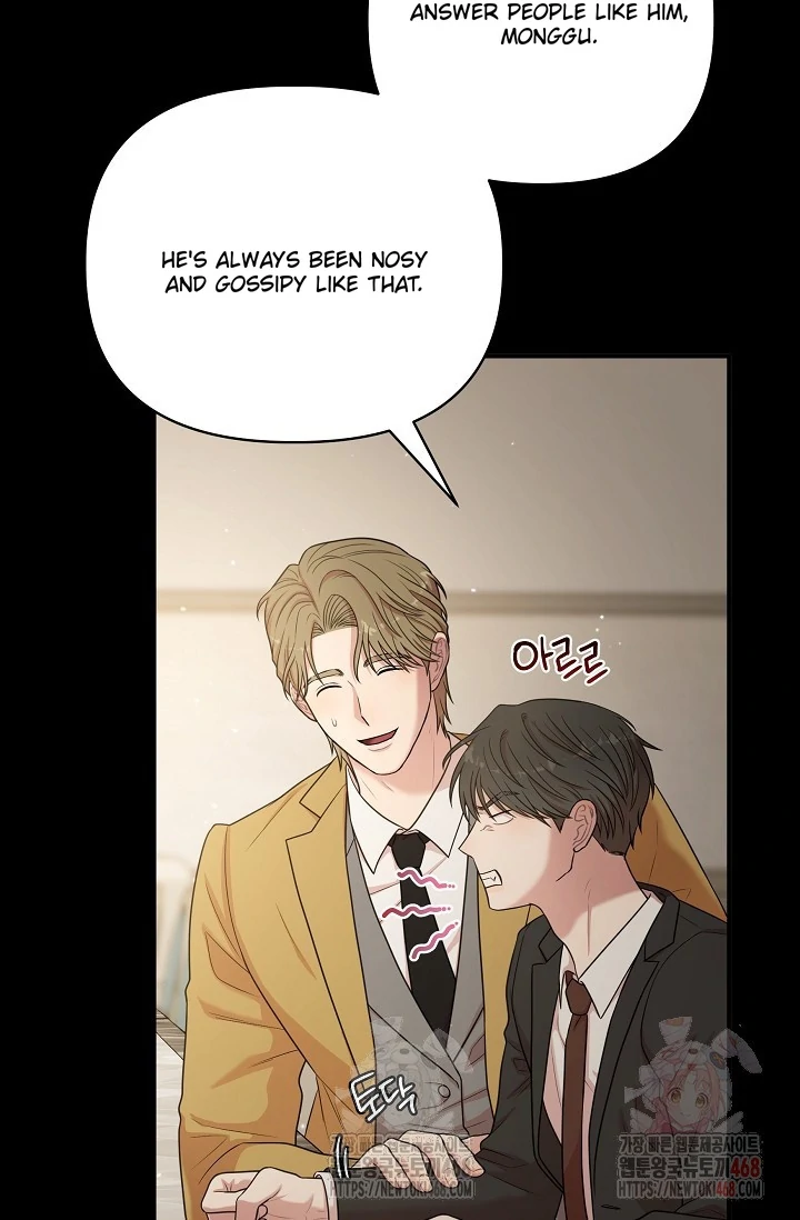Chairman, Cut the crap - Chapter 6 manhwa